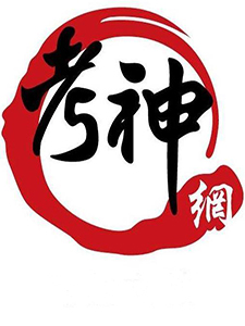 113年 首宇/考神網 土地法規概要 05堂課(共57個影片) 陳翰基老師 含PDF講義 函授DVD(7DVD)